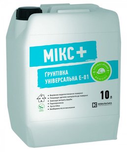 Ґрунтовка Siltek Mix+ E-01 10л