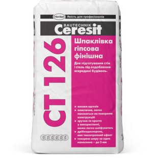 Шпаклівка Ceresit СТ-126 фінішна 20 кг