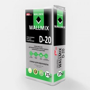 Стяжка Wallmix Д-20, 25 кг