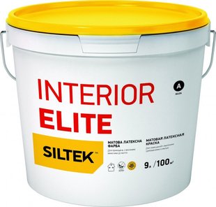 Фарба Siltek Interior Elite, база А, акрилова, матова, стійка до миття 9л