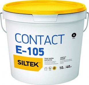 Ґрунтовка Siltek Е-105 10л