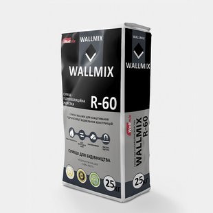 Суміш гідроізоляційна жорстка WALLMIX R-60