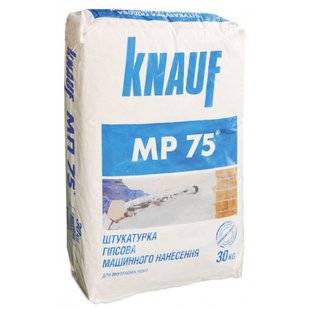 Штукатурка машинного нанесення Knauf MP-75 30 кг