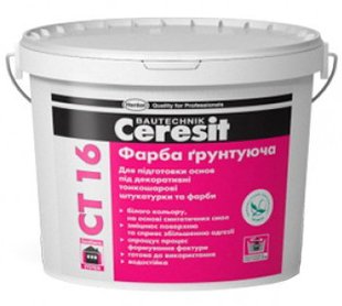 Ґрунтовка Ceresit СТ-16, 10 л