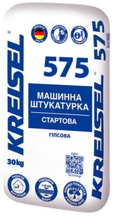 Машинна штукатурка гіпсова Kreisel 575 30 кг 5-30 мм