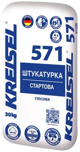 Штукатурка стартова гіпсова Kreisel 571 30 кг 5-30 мм