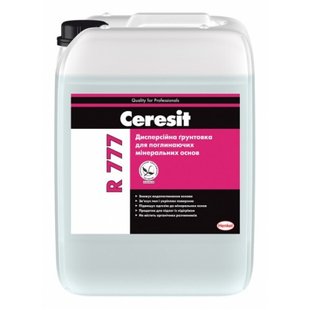 Ґрунтовка Ceresit R-777 дисперсійна 10л