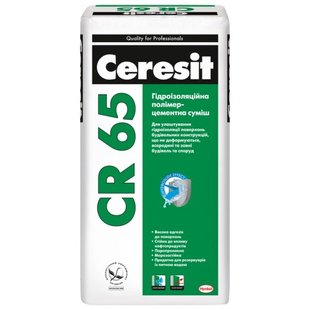 Суміш Ceresit СR 65 25 кг