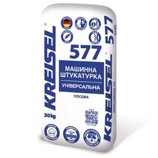 Штукатурка машинна гіпсова Kreisel 577 30 кг