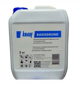 Ґрунтовка Knauf Basisgrund 10л