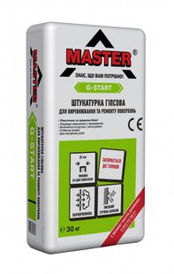 Штукатурка Master G-start 30 кг