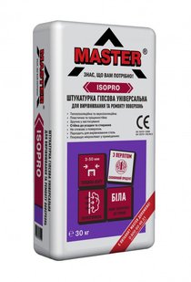 Штукатурка Master Isopro 30 кг