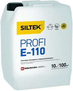 Ґрунтовка Siltek Е-110 Profi 10л