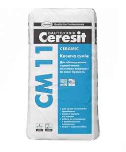 Клей для плитки Ceresit СМ-11 25 кг