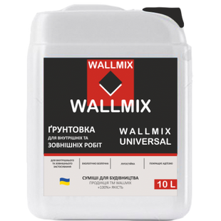 Гунтовка універсальна Wallmix universal 10 л