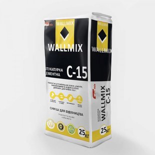 Штукатурка цементна Wallmix С-15, 25 кг