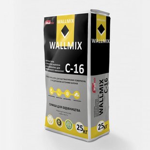 Штукатурка цементно-вапняна для газоблоку Wallmix С-16, 25 кг