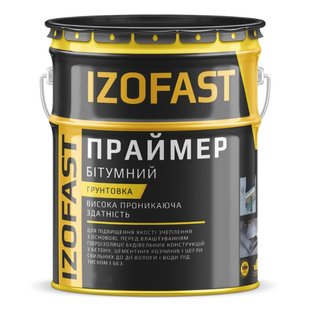 Праймер бітумний ґрунтовка IZOFAST,20 л